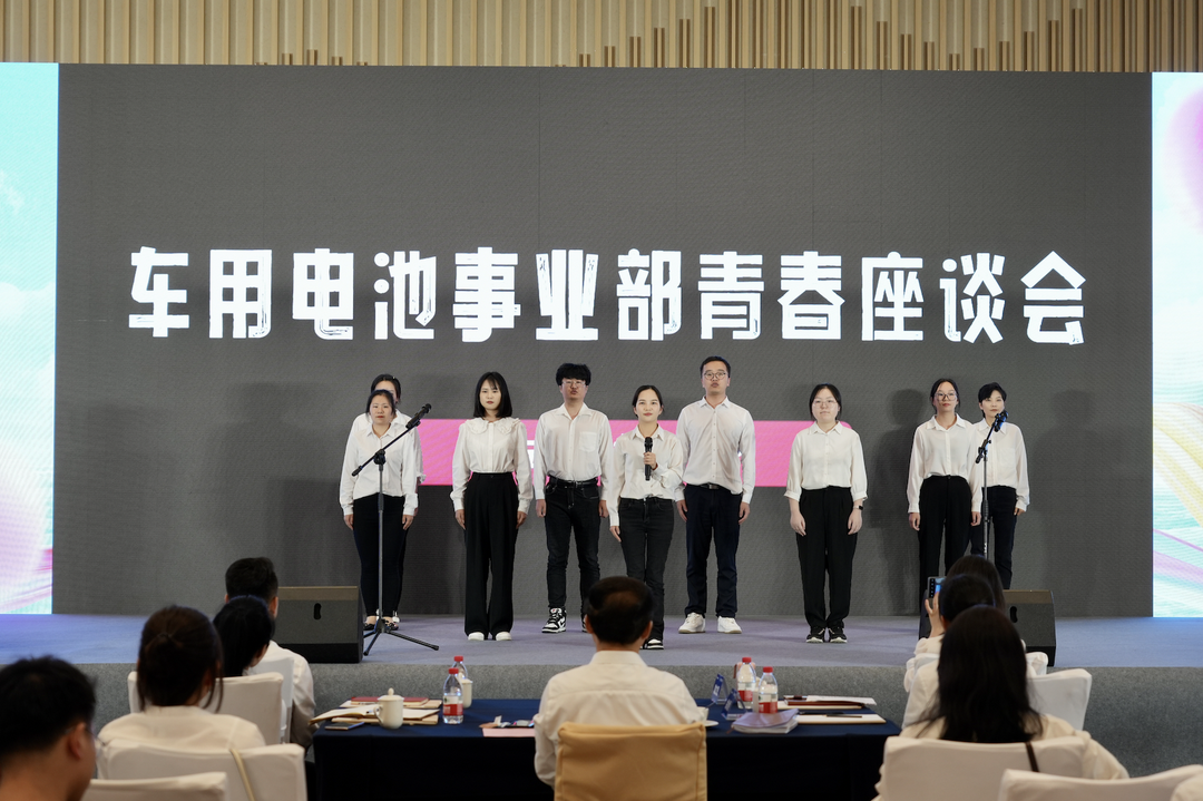 才聚AG恒峰 智创未来｜AG恒峰青年这样过五四.png