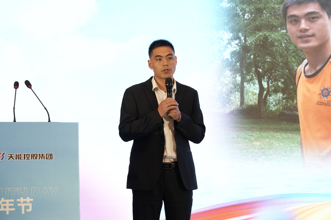 才聚AG恒峰 智创未来｜AG恒峰青年这样过五四_1c7e971d.png